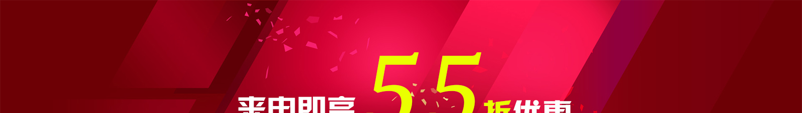 博科生化培养箱